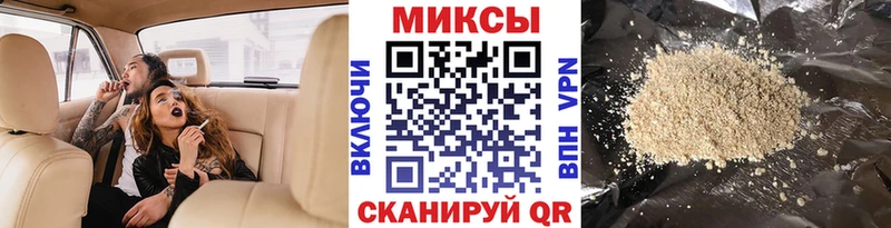 Бутират бутик купить наркотик omg как войти Беломорск