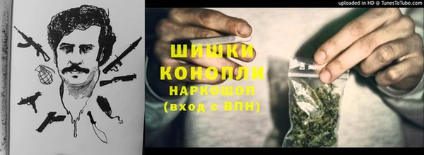 марки lsd Ростов
