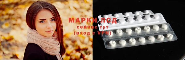 таблы Россошь