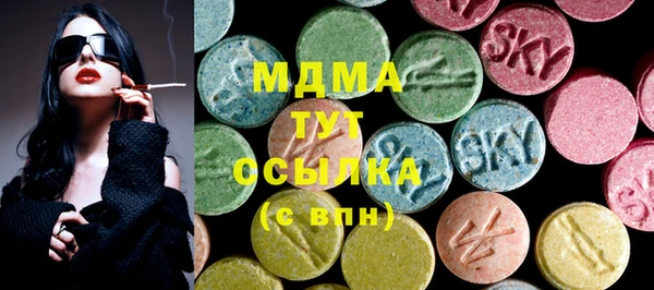 кристаллы Алзамай