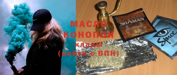 кристаллы Алзамай