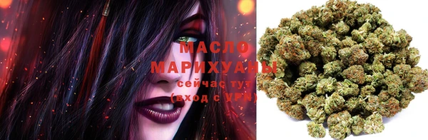 кристаллы Алзамай