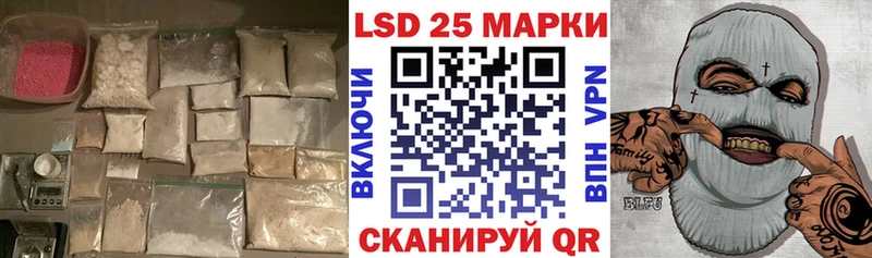 сколько стоит  Беломорск  блэк спрут tor  Лсд 25 экстази кислота 